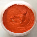 RUTLAND Chill LC Orange 5205 PLASTISOL OIL BASE INK FOR SILK SCREEN PRINTING